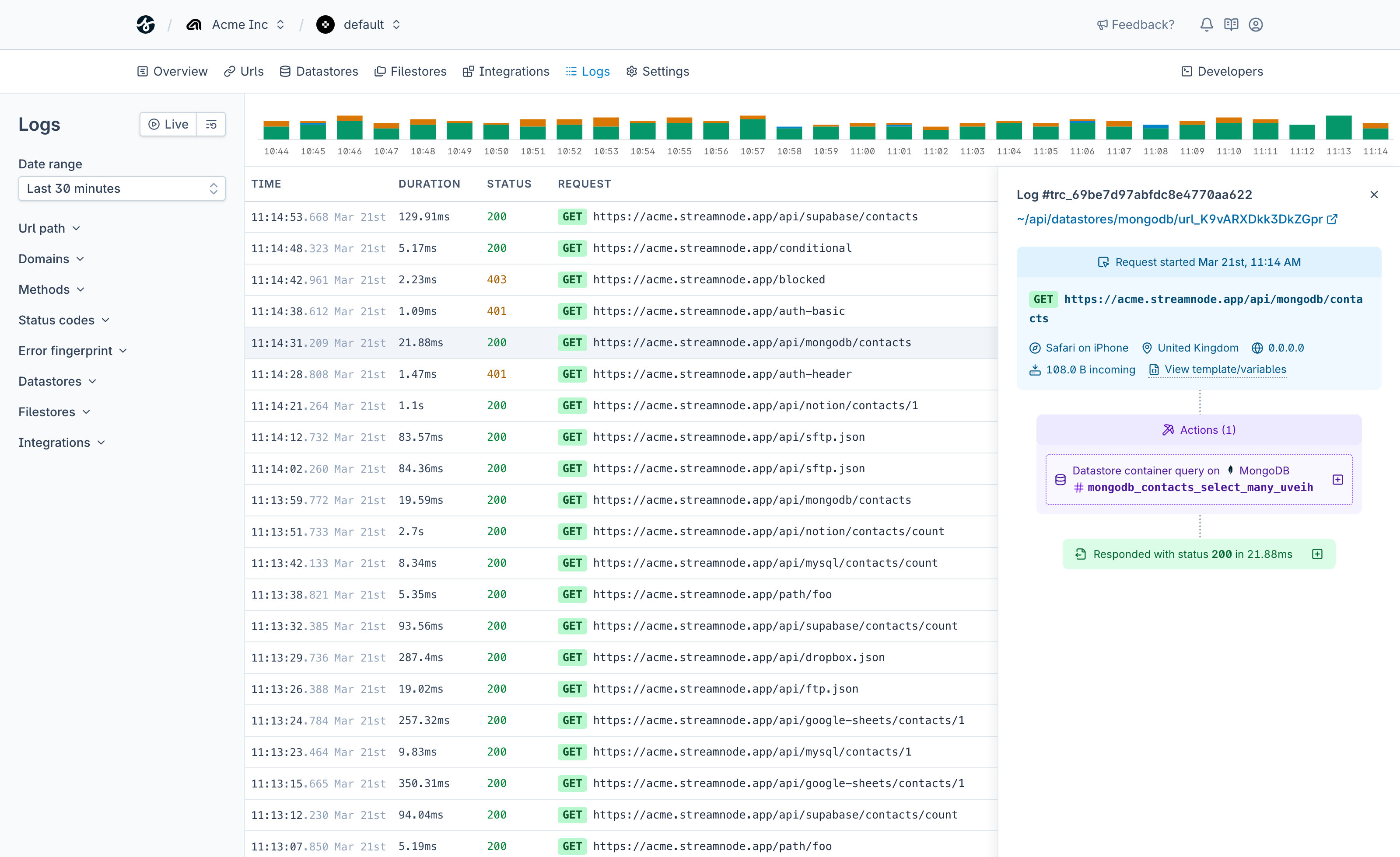 Streamnode trace logs screenshot